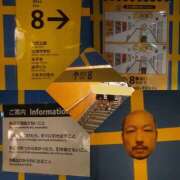 ヒメ日記 2025/09/18 09:42 投稿 ゆいか Hip's千葉駅前店