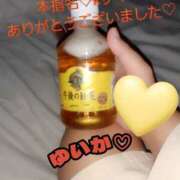 ヒメ日記 2025/10/01 23:12 投稿 ゆいか Hip's千葉駅前店