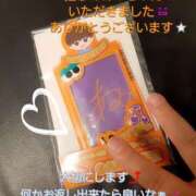 ヒメ日記 2025/10/02 23:12 投稿 ゆいか Hip's千葉駅前店