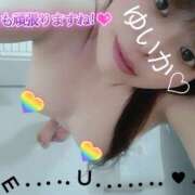 ヒメ日記 2025/10/17 14:12 投稿 ゆいか Hip's千葉駅前店