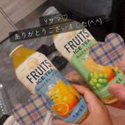 ヒメ日記 2025/10/18 02:22 投稿 ゆいか Hip's千葉駅前店