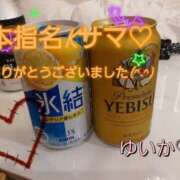 ヒメ日記 2025/10/22 09:12 投稿 ゆいか Hip's千葉駅前店