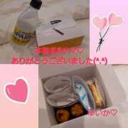 ヒメ日記 2025/11/09 23:52 投稿 ゆいか Hip's千葉駅前店