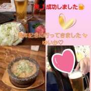 ヒメ日記 2025/11/12 19:12 投稿 ゆいか Hip's千葉駅前店