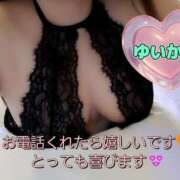 ヒメ日記 2025/11/17 10:03 投稿 ゆいか Hip's千葉駅前店