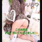 ヒメ日記 2025/11/27 01:02 投稿 ゆいか Hip's千葉駅前店