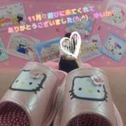 ヒメ日記 2025/12/01 00:12 投稿 ゆいか Hip's千葉駅前店