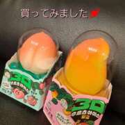 ヒメ日記 2025/12/04 22:12 投稿 ゆいか Hip's千葉駅前店