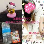 ヒメ日記 2025/12/09 23:42 投稿 ゆいか Hip's千葉駅前店