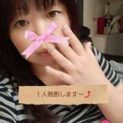 ヒメ日記 2025/12/16 20:03 投稿 ゆいか Hip's千葉駅前店