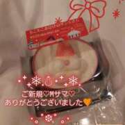 ヒメ日記 2025/12/26 10:52 投稿 ゆいか Hip's千葉駅前店