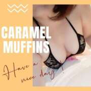 ヒメ日記 2026/01/03 08:42 投稿 ゆいか Hip's千葉駅前店