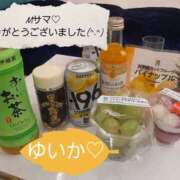 ヒメ日記 2026/01/11 00:42 投稿 ゆいか Hip's千葉駅前店