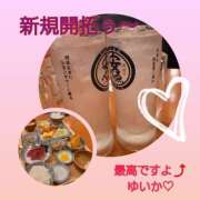 ヒメ日記 2026/01/20 00:02 投稿 ゆいか Hip's千葉駅前店