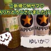 ヒメ日記 2026/01/28 08:52 投稿 ゆいか Hip's千葉駅前店