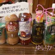 ヒメ日記 2026/02/13 00:32 投稿 ゆいか Hip's千葉駅前店