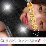 ヒメ日記 2026/02/13 12:52 投稿 ゆいか Hip's千葉駅前店