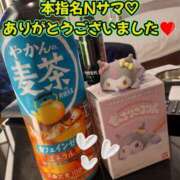 ヒメ日記 2026/03/07 23:52 投稿 ゆいか Hip's千葉駅前店