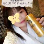 ヒメ日記 2026/03/14 23:52 投稿 ゆいか Hip's千葉駅前店