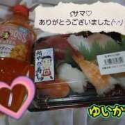 ヒメ日記 2026/03/17 19:32 投稿 ゆいか Hip's千葉駅前店