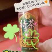 ヒメ日記 2026/03/24 20:02 投稿 ゆいか Hip's千葉駅前店