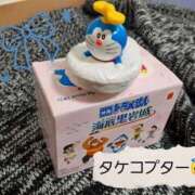 ヒメ日記 2026/04/02 13:12 投稿 ゆいか Hip's千葉駅前店