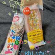 ヒメ日記 2026/04/06 19:52 投稿 ゆいか Hip's千葉駅前店