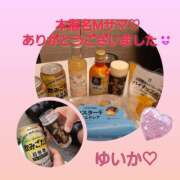 ヒメ日記 2026/04/10 03:02 投稿 ゆいか Hip's千葉駅前店