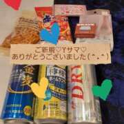 ヒメ日記 2026/04/10 03:22 投稿 ゆいか Hip's千葉駅前店