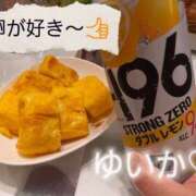 ゆいか 好きなんです☺️ Hip's千葉駅前店