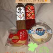 ヒメ日記 2026/04/18 23:52 投稿 ゆいか Hip's千葉駅前店