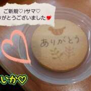 ヒメ日記 2026/09/10 07:02 投稿 ゆいか Hip's千葉駅前店