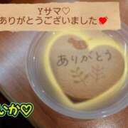 ヒメ日記 2026/09/13 01:43 投稿 ゆいか Hip's千葉駅前店