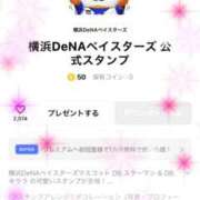 ヒメ日記 2025/10/04 07:01 投稿 松本るい 言葉責めＭ性感イッツブーリー（横浜ハレ系）