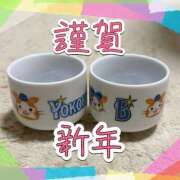 ヒメ日記 2026/01/04 07:00 投稿 松本るい 言葉責めＭ性感イッツブーリー（横浜ハレ系）