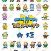 ヒメ日記 2026/01/31 07:01 投稿 松本るい 言葉責めＭ性感イッツブーリー（横浜ハレ系）