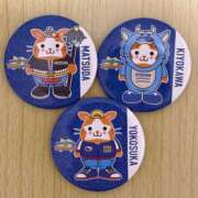 松本るい イベント用つぶやき 言葉責めＭ性感イッツブーリー（横浜ハレ系）