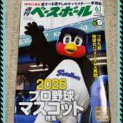 松本るい イベント用つぶやき 言葉責めＭ性感イッツブーリー（横浜ハレ系）