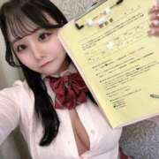 ヒメ日記 2024/12/28 21:49 投稿 なの まだ舐めたくて学園渋谷校〜舐めたくてグループ〜