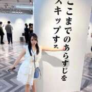 ヒメ日記 2025/08/11 17:20 投稿 なの まだ舐めたくて学園渋谷校〜舐めたくてグループ〜