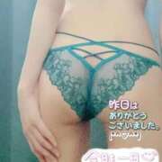 ヒメ日記 2025/12/03 23:34 投稿 あや 濃厚即19妻