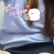 ヒメ日記 2025/12/08 06:44 投稿 あや 濃厚即19妻