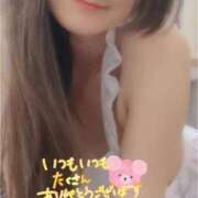 ヒメ日記 2025/12/25 15:15 投稿 あや 濃厚即19妻