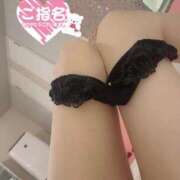 ヒメ日記 2026/02/12 10:44 投稿 あや 濃厚即19妻