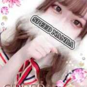 ヒメ日記 2025/04/06 12:45 投稿 るちあ スピード難波店