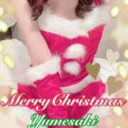 ヒメ日記 2024/12/26 01:57 投稿 ゆめさき 厚木人妻城