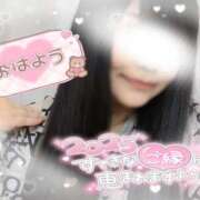 ヒメ日記 2025/01/28 08:15 投稿 みいな 鹿児島ちゃんこ 薩摩川内店