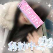 ヒメ日記 2025/01/30 17:12 投稿 みいな 鹿児島ちゃんこ 薩摩川内店