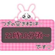 ヒメ日記 2025/01/31 18:38 投稿 みいな 鹿児島ちゃんこ 薩摩川内店