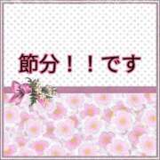 ヒメ日記 2025/02/02 08:01 投稿 みいな 鹿児島ちゃんこ 薩摩川内店